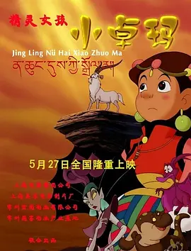 亚洲欧美日韩中文综合v日本