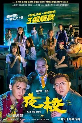 两个人高清在线观看www
